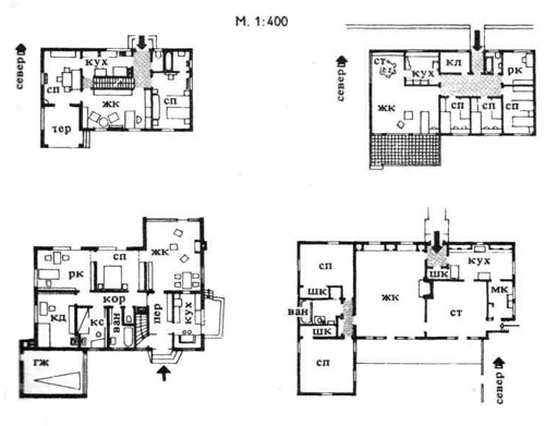 Проектирование одноквартирных жилых домов средней величины. Строительное проектирование. Эрнст Нойферт, Bauentwurfslehre. Ernst Neufert
